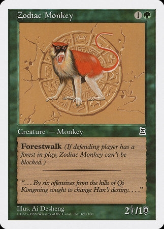 Zodiac Monkey [Portal Three Kingdoms] | Arkham Games and Comics