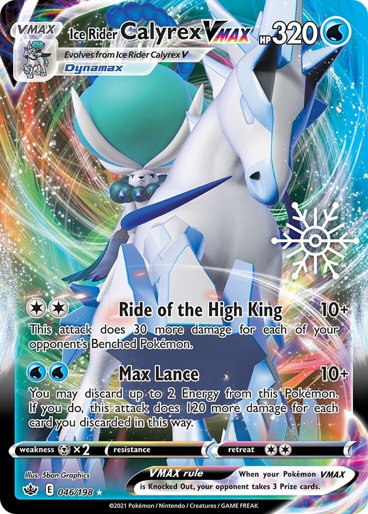 Ice Rider Calyrex VMAX (046/198) (Holiday Calendar) [Sword & Shield: Chilling Reign] | Arkham Games and Comics