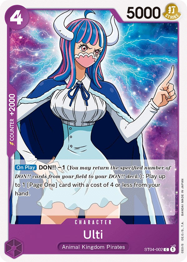Ulti [Starter Deck: Animal Kingdom Pirates] | Arkham Games and Comics