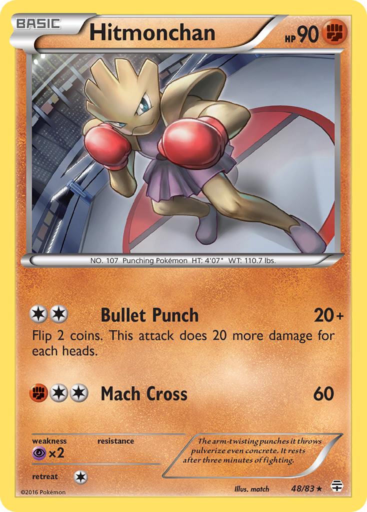 Hitmonchan (48/83) [XY: Generations] | Arkham Games and Comics