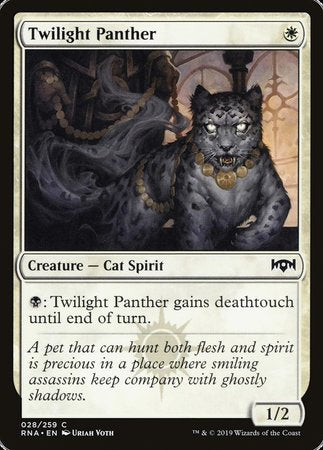 Twilight Panther [Ravnica Allegiance] | Arkham Games and Comics