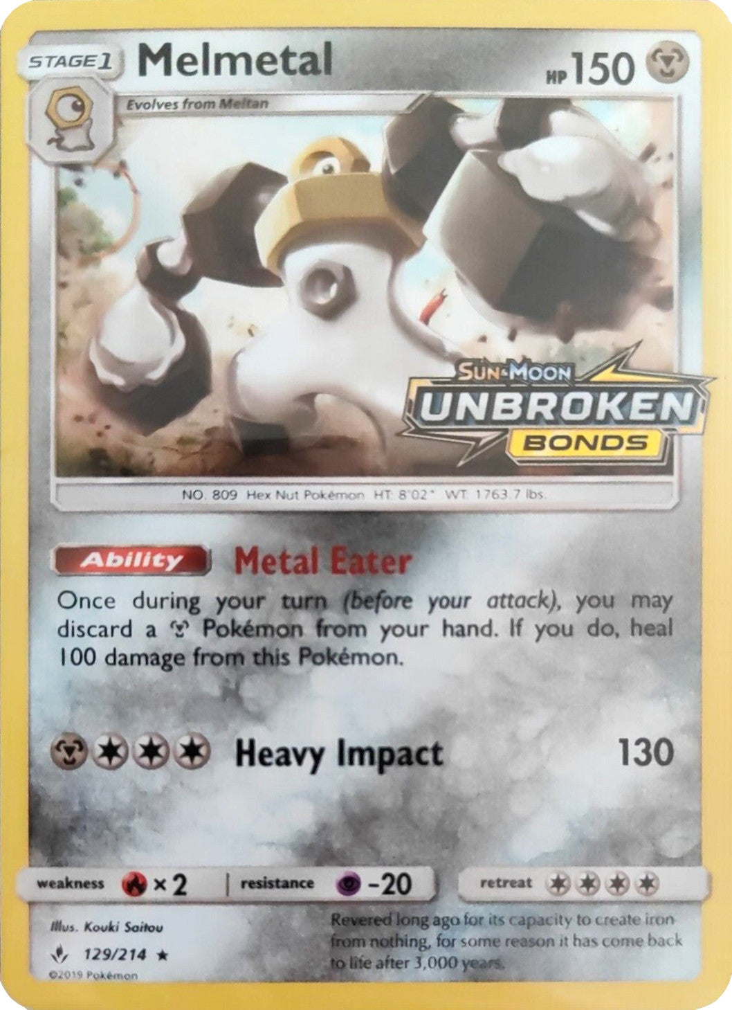 Melmetal (129/214) (Unbroken Bonds Stamped) [Sun & Moon: Unbroken Bonds] | Arkham Games and Comics