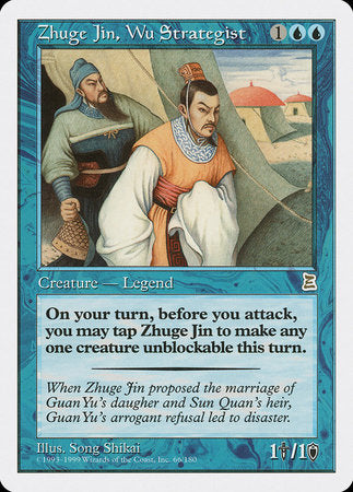 Zhuge Jin, Wu Strategist [Portal Three Kingdoms] | Arkham Games and Comics