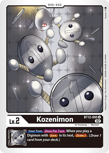 Kozenimon [BT12-005] [Across Time] | Arkham Games and Comics