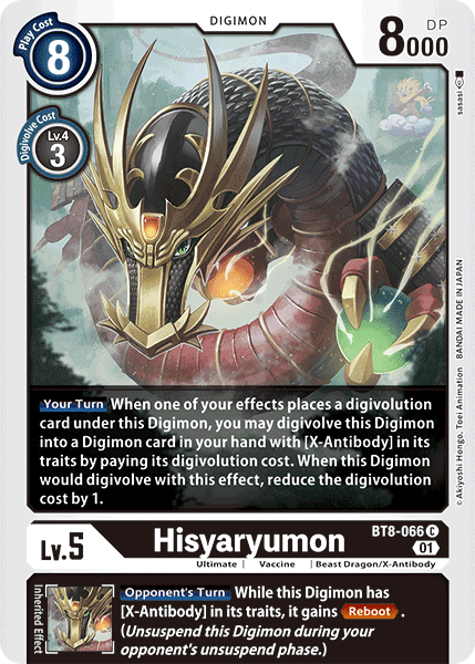 Hisyaryumon [BT8-066] [New Awakening] | Arkham Games and Comics