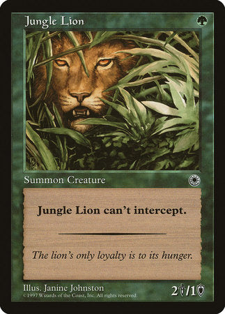 Jungle Lion [Portal] | Arkham Games and Comics