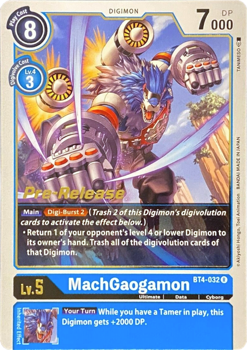 MachGaogamon [BT4-032] [Great Legend Pre-Release Promos] | Arkham Games and Comics