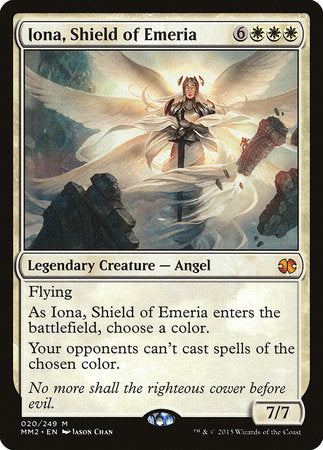 Iona, Shield of Emeria [Modern Masters 2015] | Arkham Games and Comics