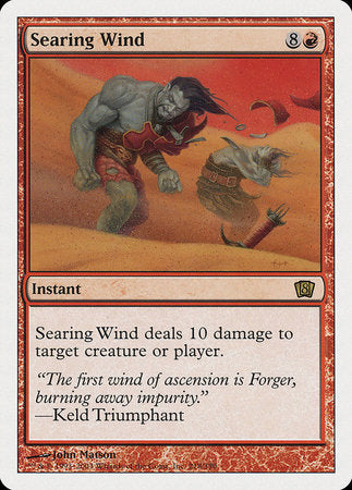 Searing Wind [Eighth Edition] | Arkham Games and Comics