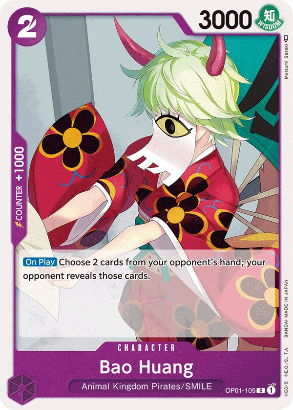 Bao Huang [Romance Dawn] | Arkham Games and Comics