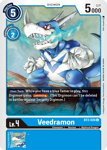 Veedramon [BT2-026] [Release Special Booster Ver.1.5] | Arkham Games and Comics