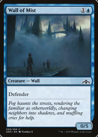 Wall of Mist [Guilds of Ravnica] | Arkham Games and Comics