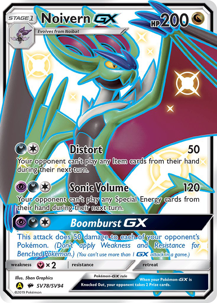 Noivern GX (SV78/SV94) [Sun & Moon: Hidden Fates - Shiny Vault] | Arkham Games and Comics