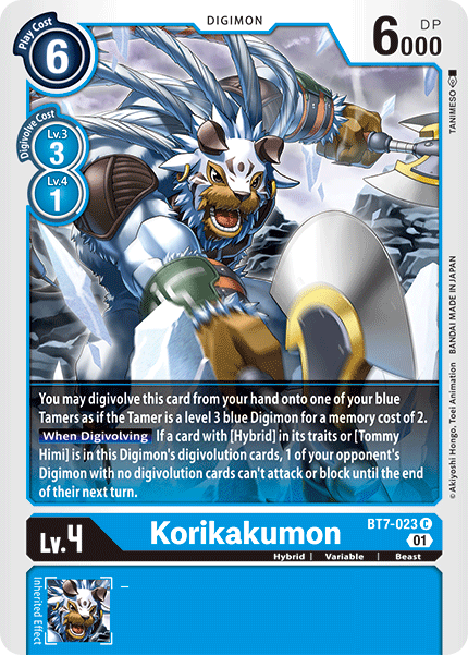 Korikakumon [BT7-023] [Next Adventure] | Arkham Games and Comics