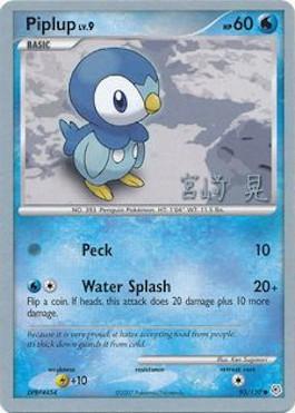 Piplup LV.9 (93/130) (Swift Empoleon - Akira Miyazaki) [World Championships 2007] | Arkham Games and Comics