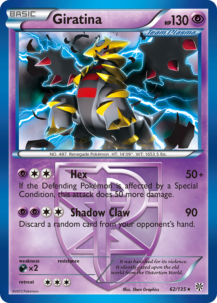 Giratina (62/135) [Black & White: Plasma Storm] | Arkham Games and Comics