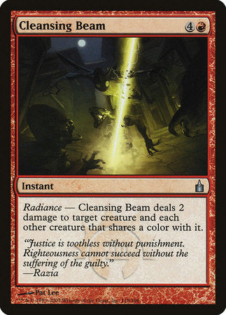 Cleansing Beam [Ravnica: City of Guilds] | Arkham Games and Comics