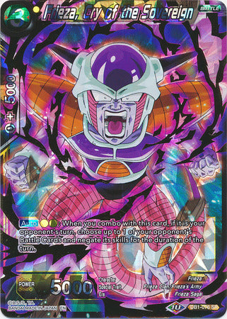 Frieza, Cry of the Sovereign (DB1-076) [Dragon Brawl] | Arkham Games and Comics