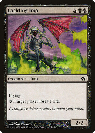Cackling Imp [Fifth Dawn] | Arkham Games and Comics