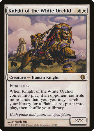 Knight of the White Orchid [Shards of Alara] | Arkham Games and Comics