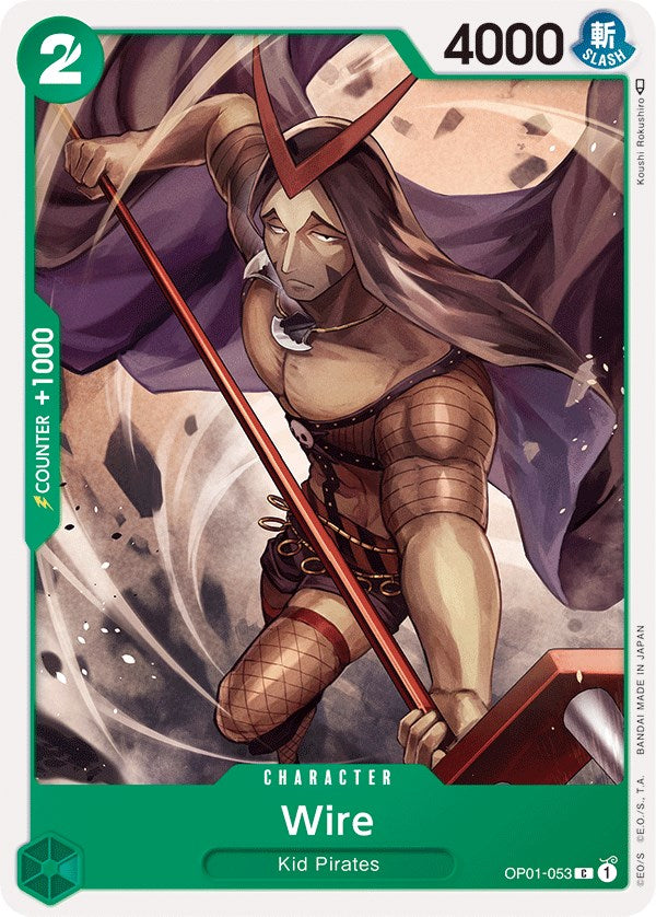 Wire [Romance Dawn] | Arkham Games and Comics