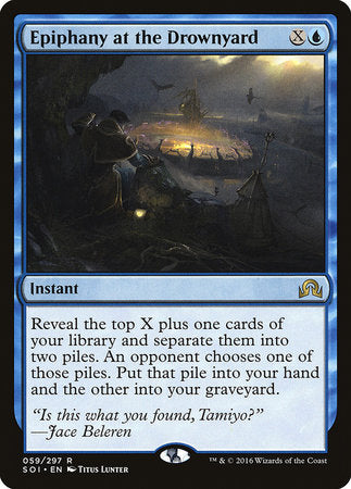 Epiphany at the Drownyard [Shadows over Innistrad] | Arkham Games and Comics