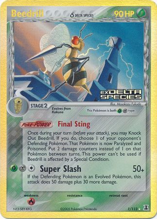 Beedrill (1/113) (Delta Species) (Stamped) [EX: Delta Species] | Arkham Games and Comics