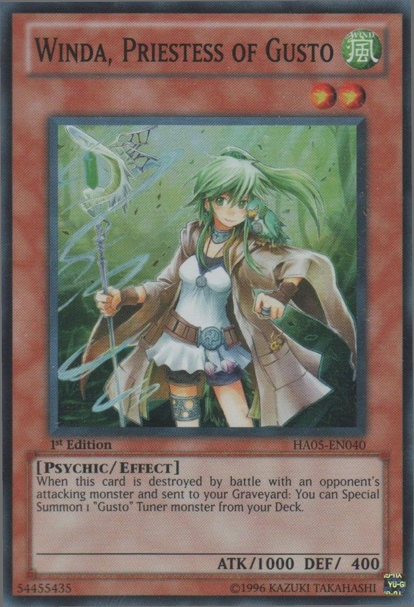 Winda, Priestess of Gusto [HA05-EN040] Super Rare | Arkham Games and Comics