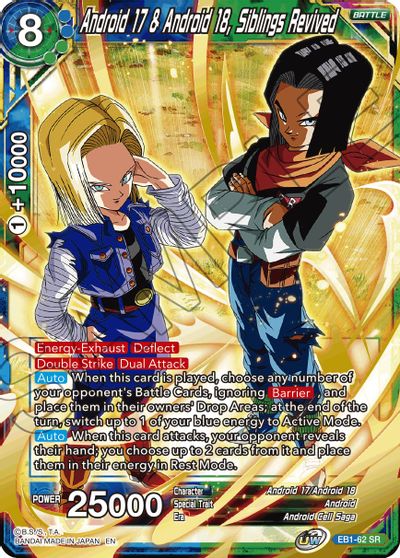 Android 17 & Android 18, Siblings Revived (EB1-62) [Battle Evolution Booster] | Arkham Games and Comics
