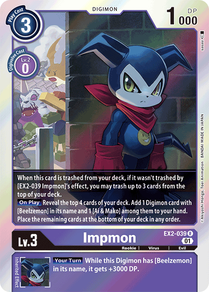 Impmon [EX2-039] [Digital Hazard] | Arkham Games and Comics