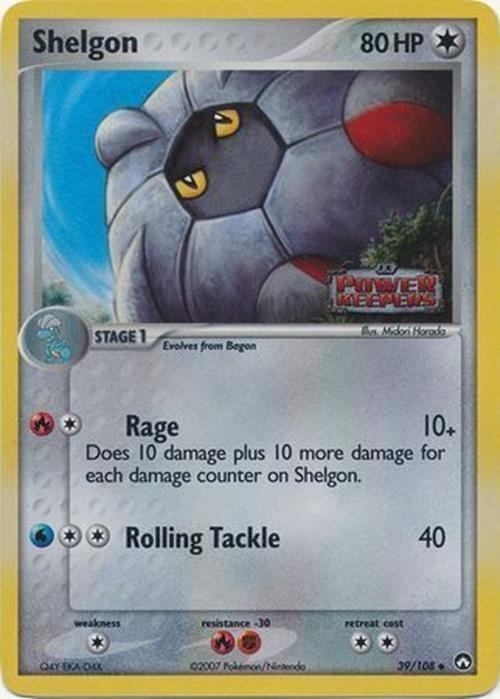 Shelgon (39/108) (Stamped) [EX: Power Keepers] | Arkham Games and Comics