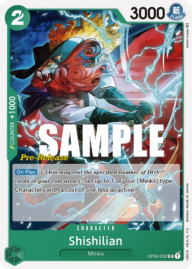 Shishilian [Paramount War Pre-Release Cards] | Arkham Games and Comics