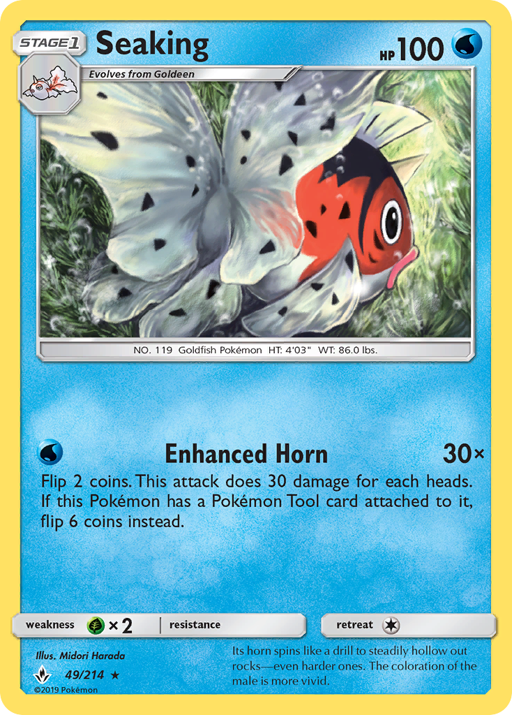 Seaking (49/214) [Sun & Moon: Unbroken Bonds] | Arkham Games and Comics