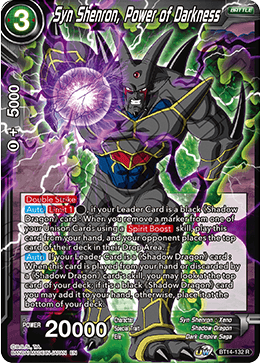 Syn Shenron, Power of Darkness (BT14-132) [Cross Spirits] | Arkham Games and Comics