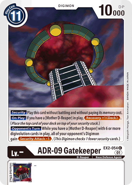 ADR-09 Gatekeeper [EX2-054] [Digital Hazard] | Arkham Games and Comics