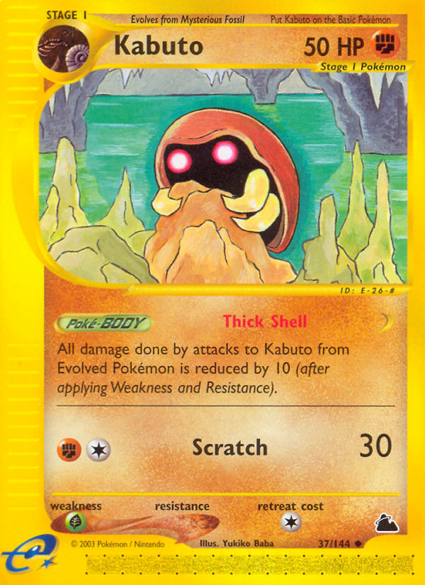 Kabuto (37/144) [Skyridge] | Arkham Games and Comics