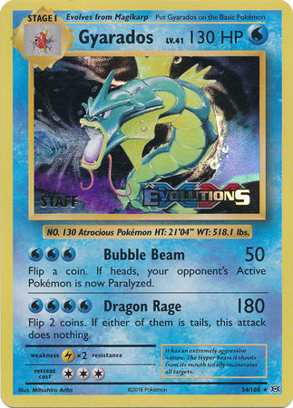 Gyarados (34/108) (XY Evolutions Staff Prerelease) [XY: Black Star Promos] | Arkham Games and Comics