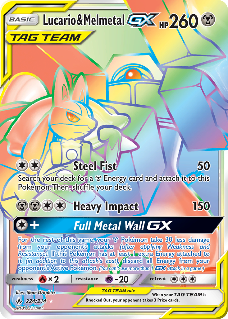 Lucario & Melmetal GX (224/214) [Sun & Moon: Unbroken Bonds] | Arkham Games and Comics