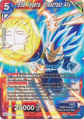 SSB Vegeta, Steadfast Ally (Starter Deck - Instinct Surpassed) [SD11-04] | Arkham Games and Comics