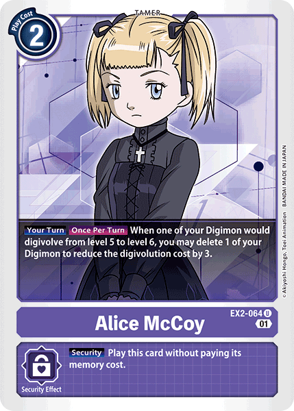 Alice McCoy [EX2-064] [Digital Hazard] | Arkham Games and Comics