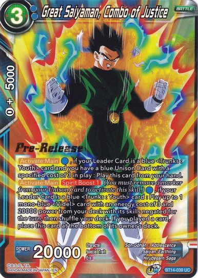 Great Saiyaman, Combo of Justice (BT14-039) [Cross Spirits Prerelease Promos] | Arkham Games and Comics