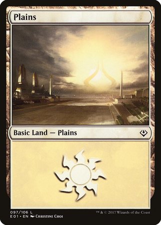 Plains (97) [Archenemy: Nicol Bolas] | Arkham Games and Comics
