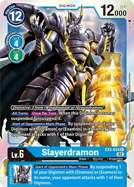 Slayerdramon [EX3-024] [Revision Pack Cards] | Arkham Games and Comics