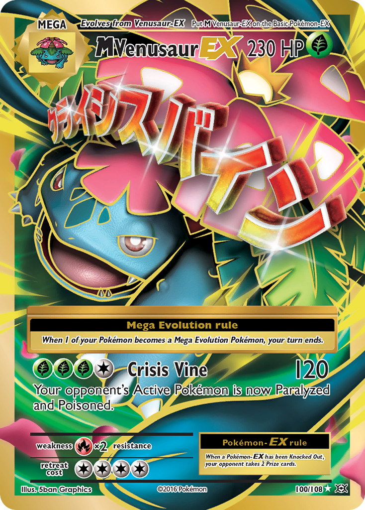 M Venusaur EX (100/108) [XY: Evolutions] | Arkham Games and Comics