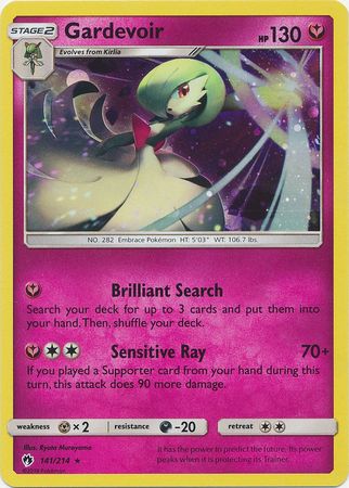 Gardevoir (141/214) (Cosmos Holo) [Sun & Moon: Lost Thunder] | Arkham Games and Comics