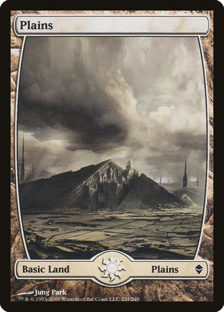Plains (231) - Full Art [Zendikar] | Arkham Games and Comics