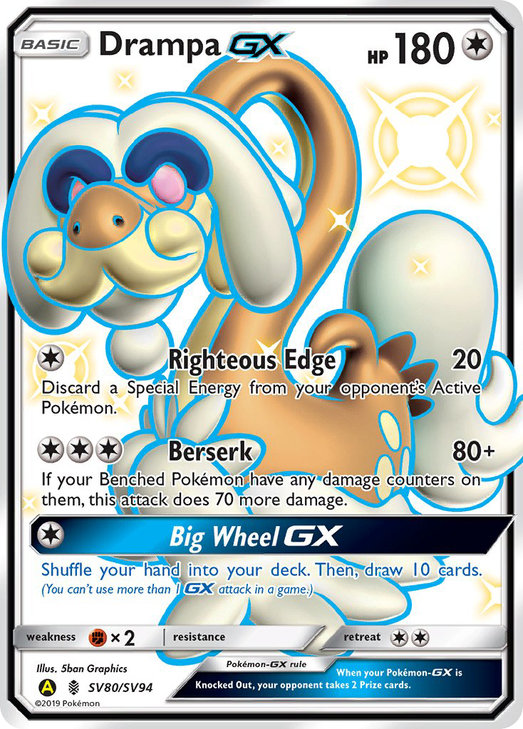 Drampa GX (SV80/SV94) [Sun & Moon: Hidden Fates - Shiny Vault] | Arkham Games and Comics