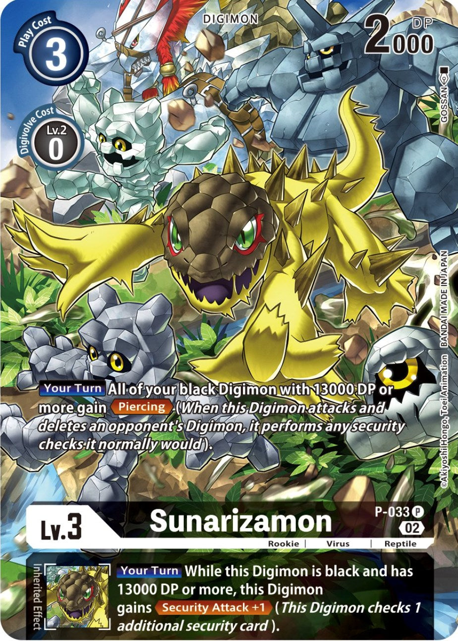 Sunarizamon [P-033] (Alternate Art) [Starter Deck: Beelzemon Advanced Deck Set] | Arkham Games and Comics