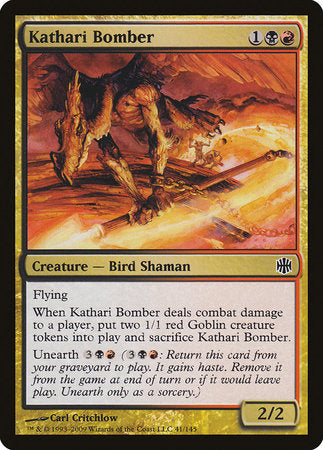 Kathari Bomber [Alara Reborn] | Arkham Games and Comics