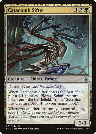 Catacomb Sifter [Battle for Zendikar] | Arkham Games and Comics
